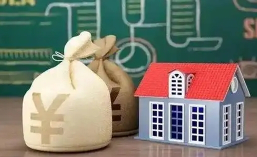 文山怎么用公积金装修房子（文山装修贷款10万一年多少利息）